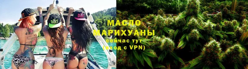 Продажа наркотиков Касли Канабис  Кокаин  Alpha-PVP  Мефедрон 